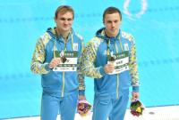 Украинский дуэт стал обладателем "золота" Мировой серии по прыжкам в воду