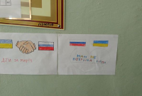 В школе Киева разгорелся скандал из-за рисунков о дружбе Украины и РФ