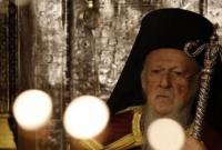 В Константинополе оценили заявление Филарета относительно Киевского патриархата - СМИ