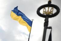 Закон об украинском языке опубликован в "Голосе Украины"