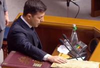 Зеленский принес присягу президента Украины
