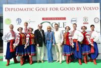 18 мая состоялся международный гольф-турнир Diplomatic Golf for Good by Volvo 2019