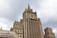 МИД РФ заявил, что Украина “должна соблюдать законы” о судоходстве в Керченском проливе