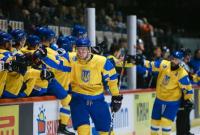 Сборная Украины по хоккею узнала соперников в борьбе на Олимпийские игры-2022