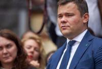 Верховный суд отказался признать незаконным назначение Богдана главой Администрации президента