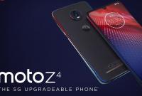 Смартфон Moto Z4 на платформе Snapdragon 675 представлен официально