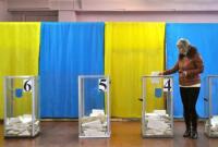 Минюст: эти выборы необходимо проводить именно с бумажными бюллетенями