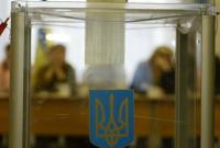 С начала избирательной кампании в Донецкой области зарегистрировано 75 сообщений созданных на оккупированной территории