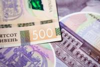 "Плюс 10-20%": Розенко оценил шансы на рост зарплат в Украине