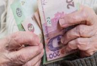 Пенсии удалось поднять почти 9 миллионам пенсионерам - Рева