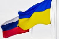 РФ направила Украине ноту со списком "нарушений" договора о дружбе