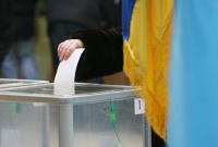 ЦИК создала 30 тысяч участков на выборах президента