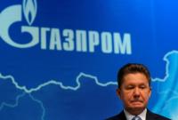 "Газпром" выразил готовность участвовать в создании газотранспортного консорциума в Украине