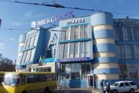 В Одессе "минировали" Центральный автовокзал