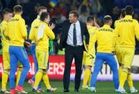 Букмекеры дали прогноз на матч Португалия - Украина