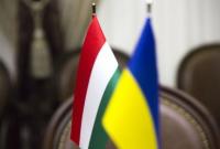 Венгрия надеется на новый путь решения “спорных вопросов” с Украиной после виборов - посол