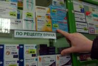 Супрун: в Украине введут уголовную ответственность за продажу лекарств без рецепта