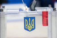 Не нервничать и не спорить: Супрун посоветовала украинцам, как пережить выборы