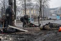 Генпрокурор: следствие относительно расстрелов на Майдане завершено
