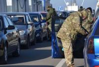 За неделю через КПВВ на Донбассе не пропустили 115 человек