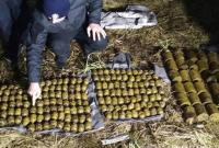 Житель Хмельницкой области нашел в кустах три мешка с гранатами