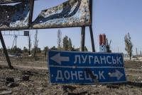 Порошенко утвердил границы оккупированных районов Донбасса