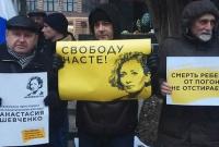 В нескольких городах России пройдет "Марш материнского гнева"