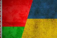 С Беларусью обсуждается вопрос об опасности визитов для украинцев - МИД