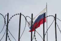 В США инициировали новый законопроект о санкциях против РФ