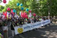 В Португалии прошла всеобщая забастовка