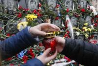 Власть "пытает" пострадавших: семьи погибших на Майдане собрались в ЕСПЧ из-за затягивания расследования