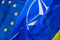 Изменения в Конституцию о курсе Украины на ЕС и НАТО вступили в силу