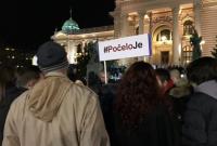 В Белграде тысячи людей на акции протеста потребовали отставки президента Сербии