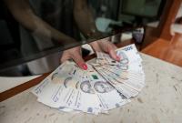 Не больше 15 тысяч гривень: НБУ хочет снизить предельную сумму наличных расчетов с физлицами в 3 раза