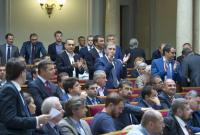 Бывшие депутаты обойдутся казне в миллионы гривень, – СМИ