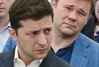 Зеленский подтвердил, что Богдан написал заявление об увольнении