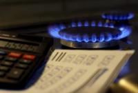 "Нафтогаз" обязали снизить цену на газ для населения