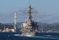 В Черное море вошел эсминец ВМС США (видео)