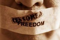 Россию причислили к странам, в которых нарушаются свобода слова и неприкосновенность частной жизни