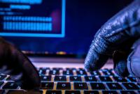 Музей Голодомора заявил о хакерской атаке на свой сайт