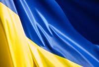 Экономика Украины показала рост во II квартале этого года на 4,6% по сравнению с 2018-м
