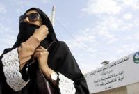 Саудовским женщинам теперь не нужны мужчины для поездок за границу