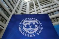 Миссия МВФ прибудет в Киев через несколько недель — Гончарук