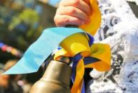 На старте учебного года: когда в Киеве пройдет первый звонок, и что изменится в школах с 1 сентября