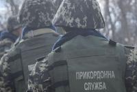 На границе с РФ в Харьковской области подорвался пограничник