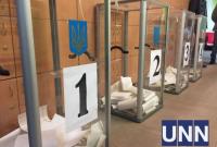 В ПАСЕ дали оценку выборам в Украине