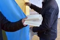 Выборы в Украине были свободны и конкурентные, — наблюдатели Миссии ОБСЕ