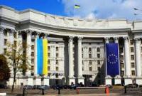В МИД прокомментировали продолжением мандата СММ ОБСЕ в Украине