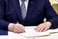 Порошенко подписал указ о праздновании Дня победы