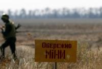 В Украине на информирование населения о минной опасности выделено 5 млн грн